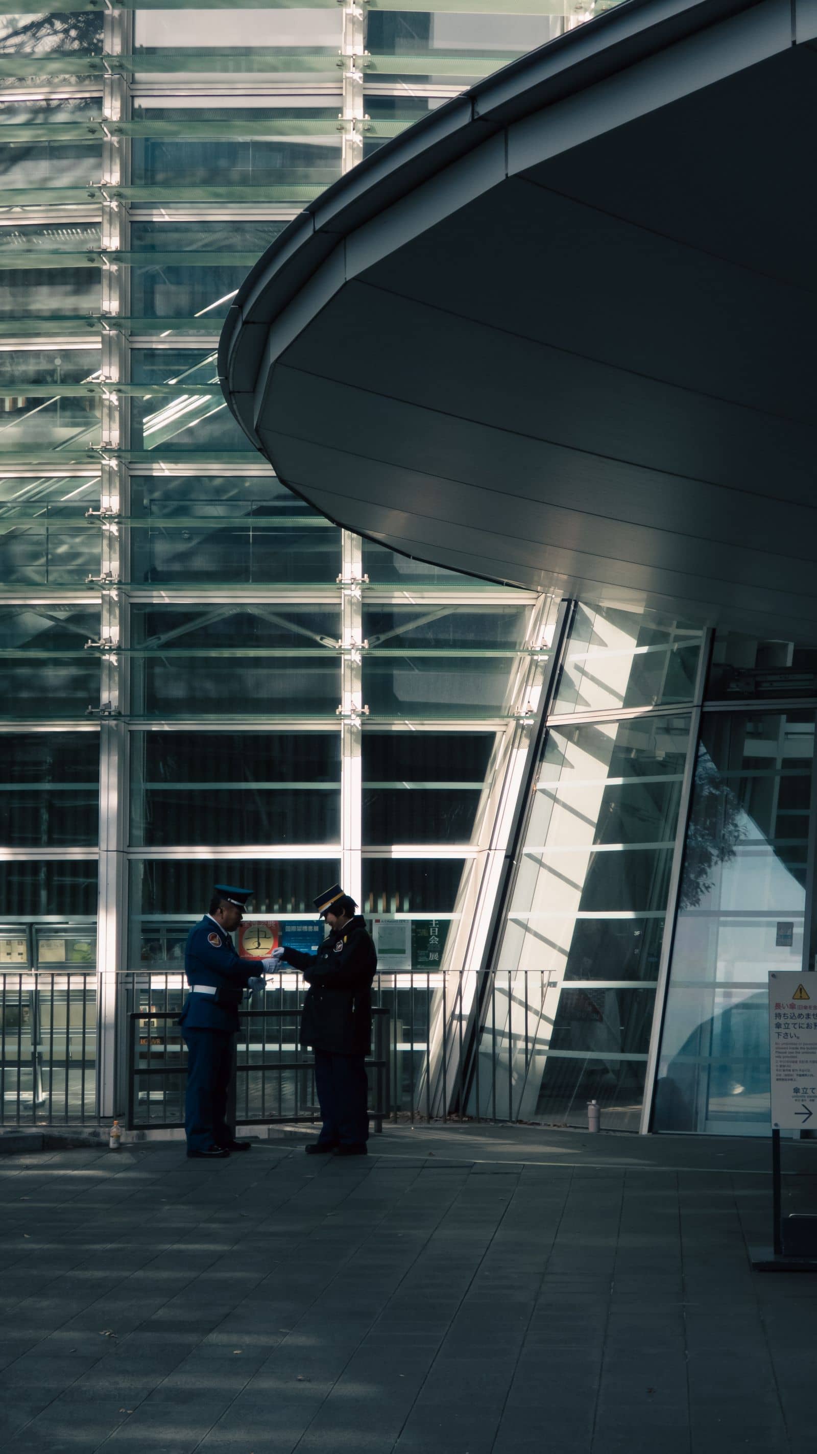 Corporate Security Headquarters